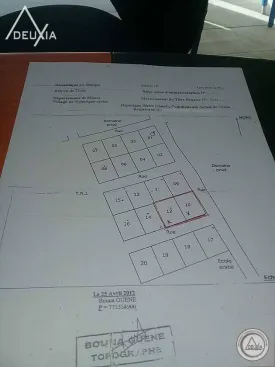 Villa à Nguering en vente — photo 1